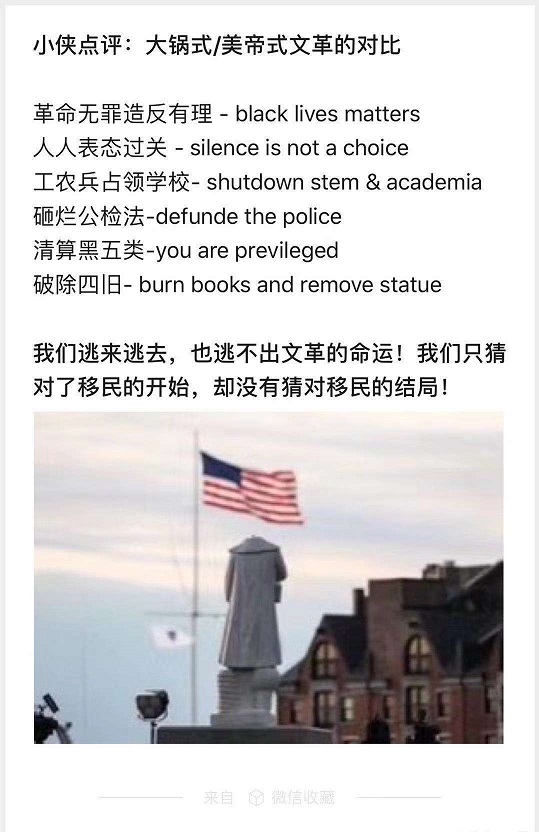 20200610164128_41295.jpeg 111111111.jpeg