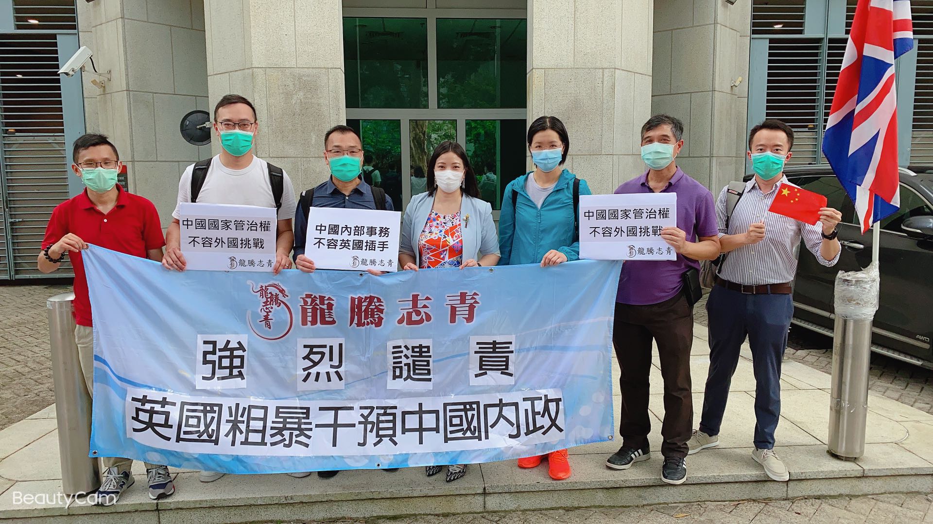 20200616041714_91172.jpg 5ee87b3960b210deff29c42c.jpg