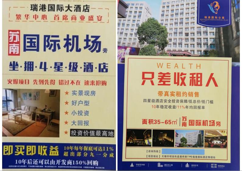 20200627214119_67514.jpg 2in1广告.jpg