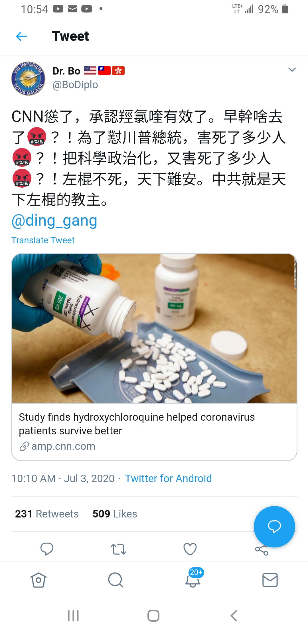 Screenshot_20200703-105429_Samsung Internet.jpg