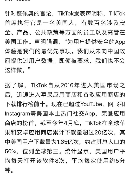 20200709121348_66626.jpeg 111.jpeg