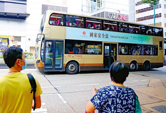 20200716005901_71161.png 111.png