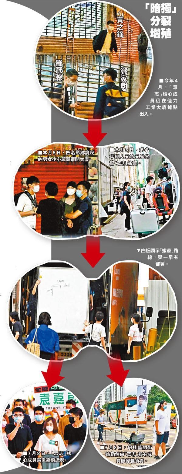 20200716010056_97751.jpg 444.jpg