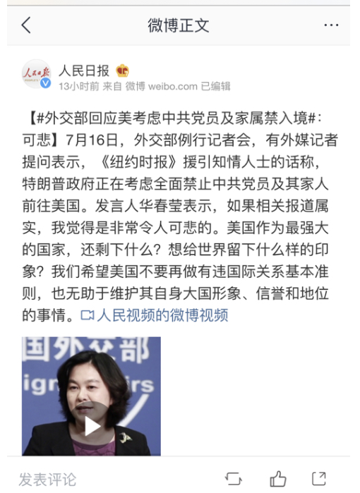 20200716190224_27893.jpeg B5186AA3-8603-478E-AA0D-4ECA71DF8819.jpeg