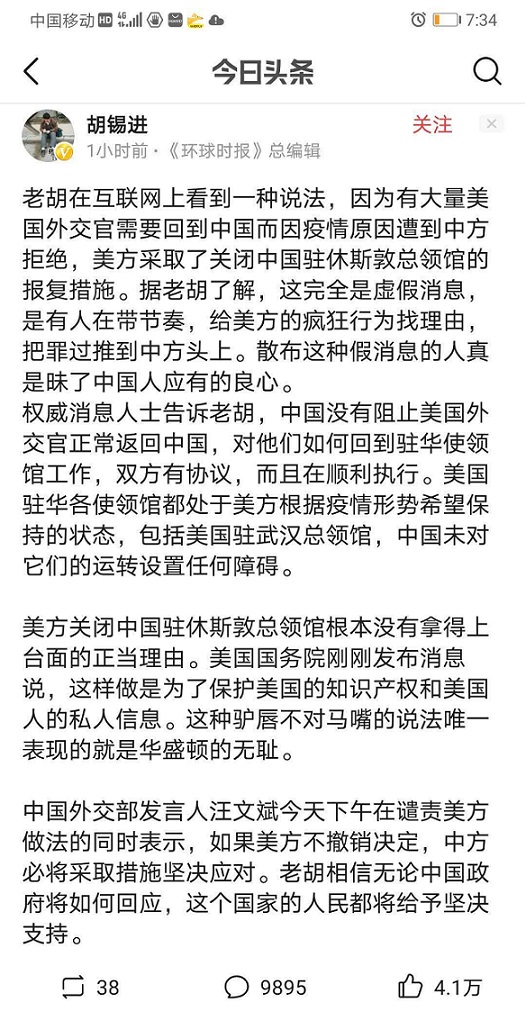 20200722111449_33158.jpg ba6a030988af4bfbb8255db052e845c3.jpg