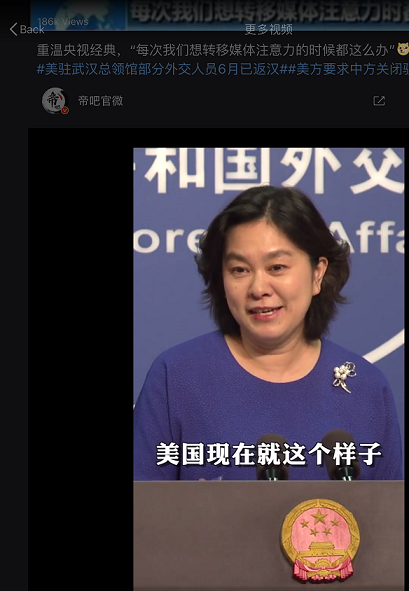 20200723182234_44121.png 52aa86bc22fd4f2eb8d95429a8793ea7.png