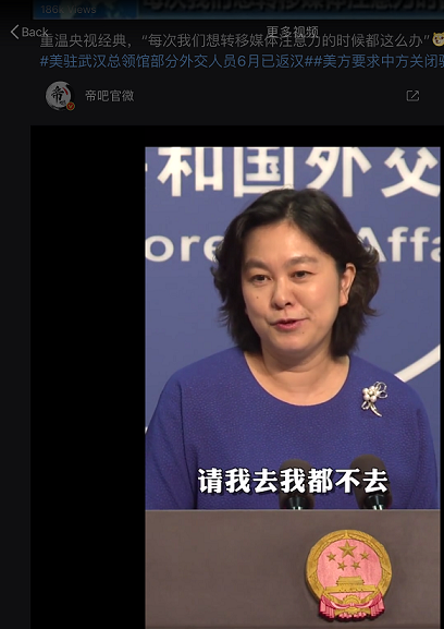 20200723182309_47022.png 54661bbd119b48c2bf5d84ad601aac92.png