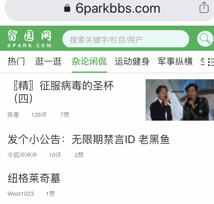 20200731131737_75846.jpeg F6C5880D-FB28-4A1F-875C-A7A5E223C0C8.jpeg