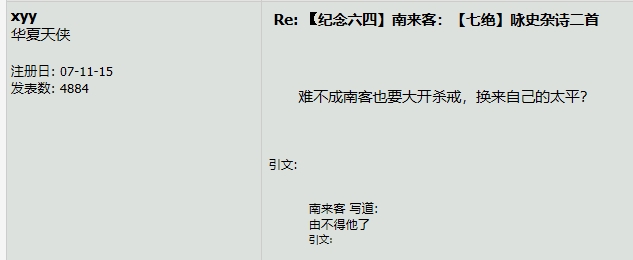 2020-08-16 19 12 42.jpg