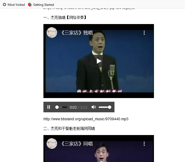 20200818112847_16177.jpg firefox.jpg