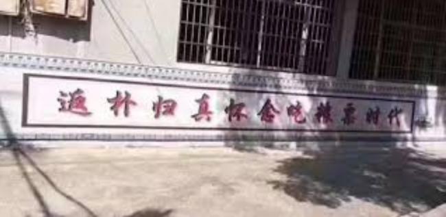 20200820223002_60710.jpg 票證時代.jpg