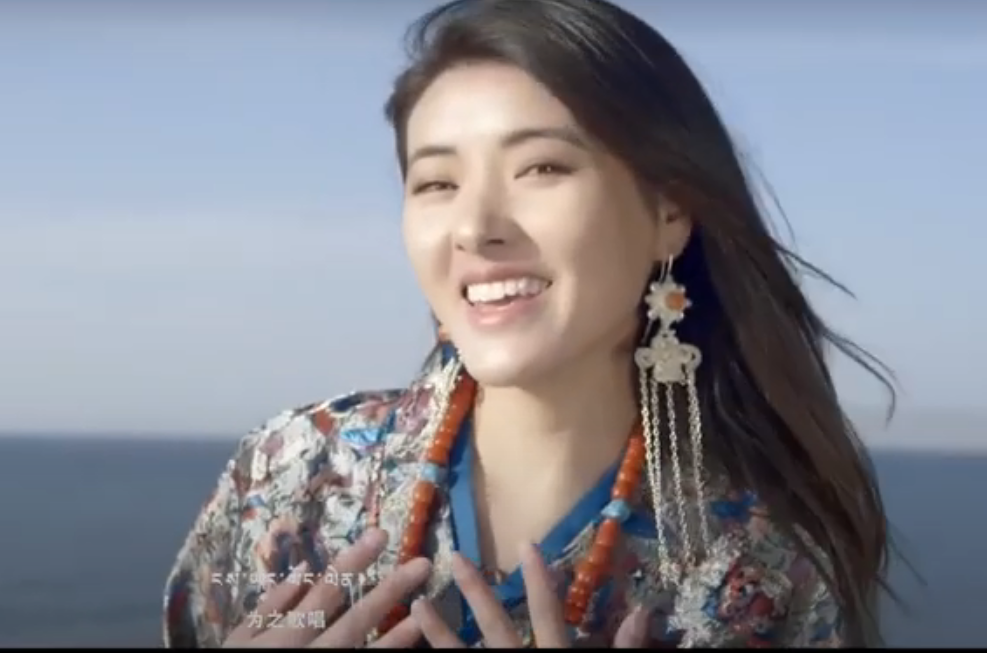 Wangdol Tso 2020.png