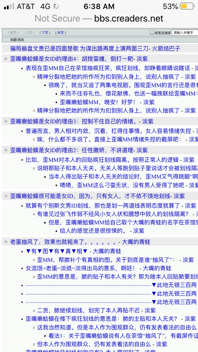 20200903061646_78116.png 5286B109-B06B-4991-A7B4-AD38829AA711.png