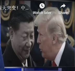 2020-09-07 14 49 16.jpg