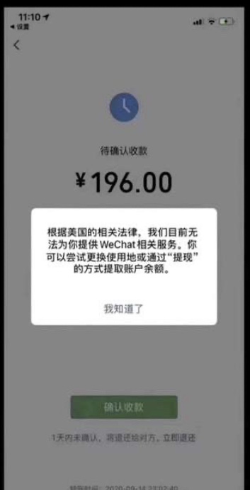 20200918081355_49528.jpeg D16649EB-6093-42A7-B228-37A4329269B0.jpeg