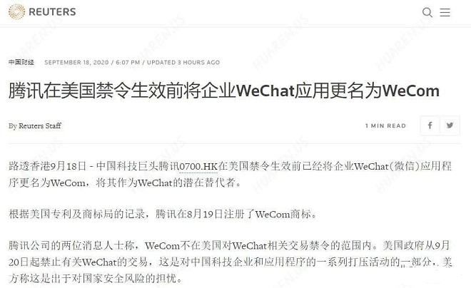 20200918163451_81425.jpeg c62f1b9466774d1fa1371e5085c28769.jpeg