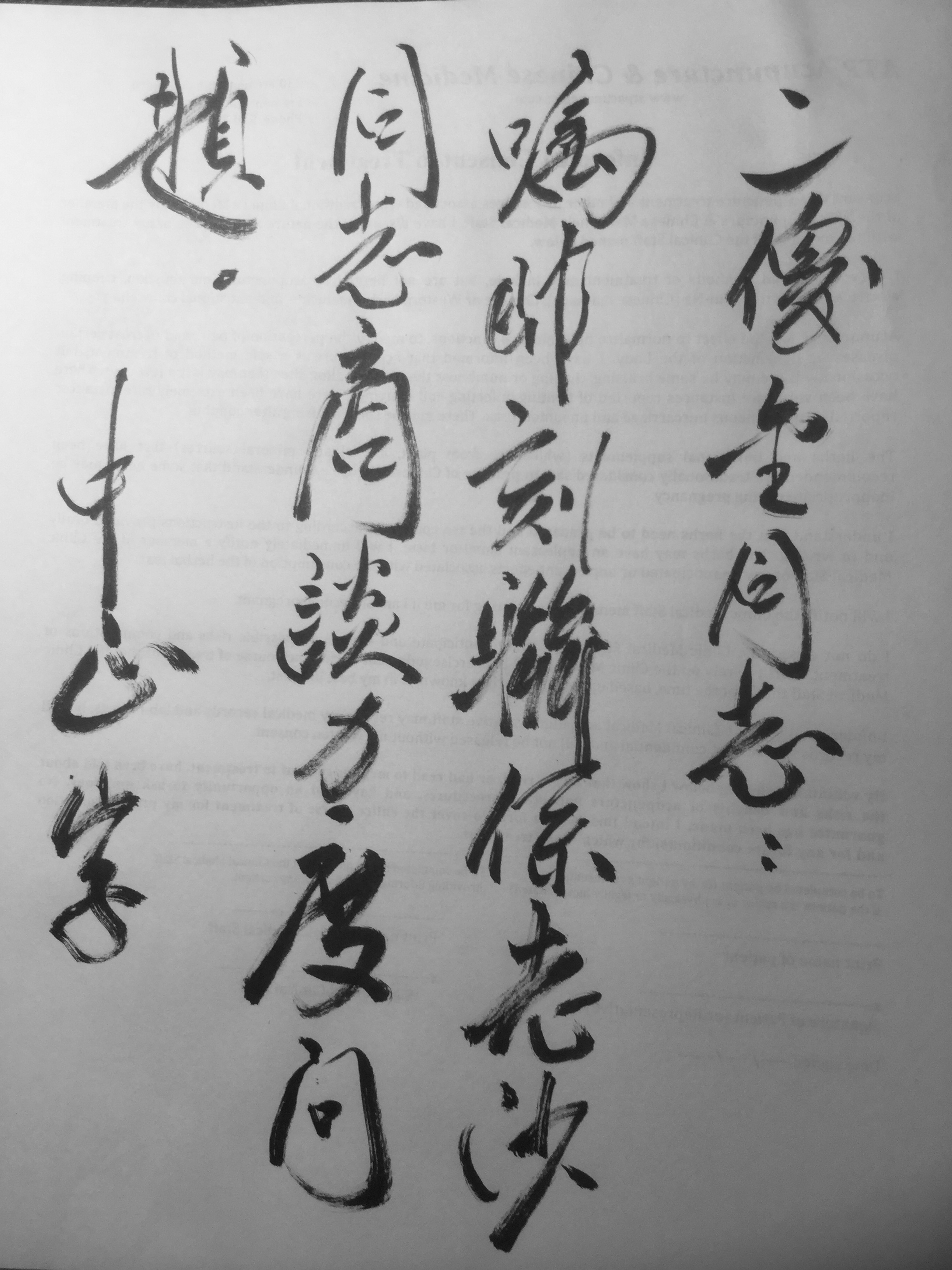 20201012215435_86979.jpeg 1F430F17-1A25-4C13-A3C7-28950E2D4128.jpeg