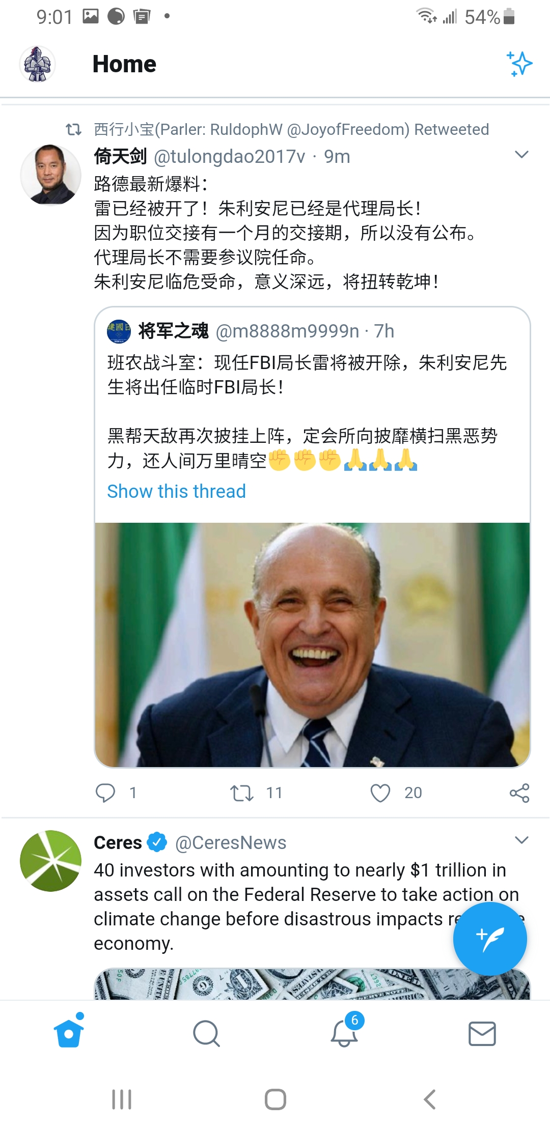 Screenshot_20201022-210113_Samsung Internet.jpg