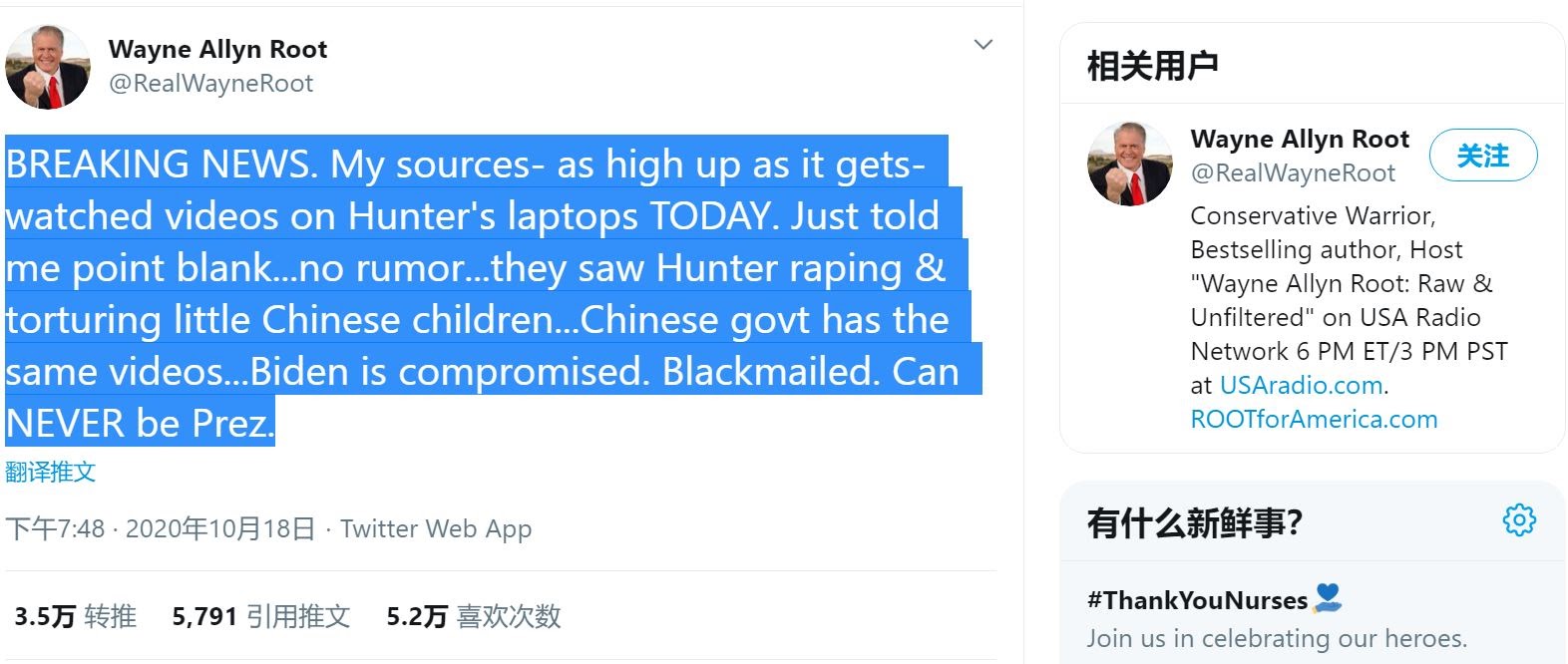 20201025180521_21240.jpg img14.jpg