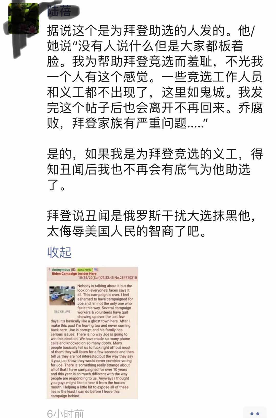 20201028164353_52331.png image.png