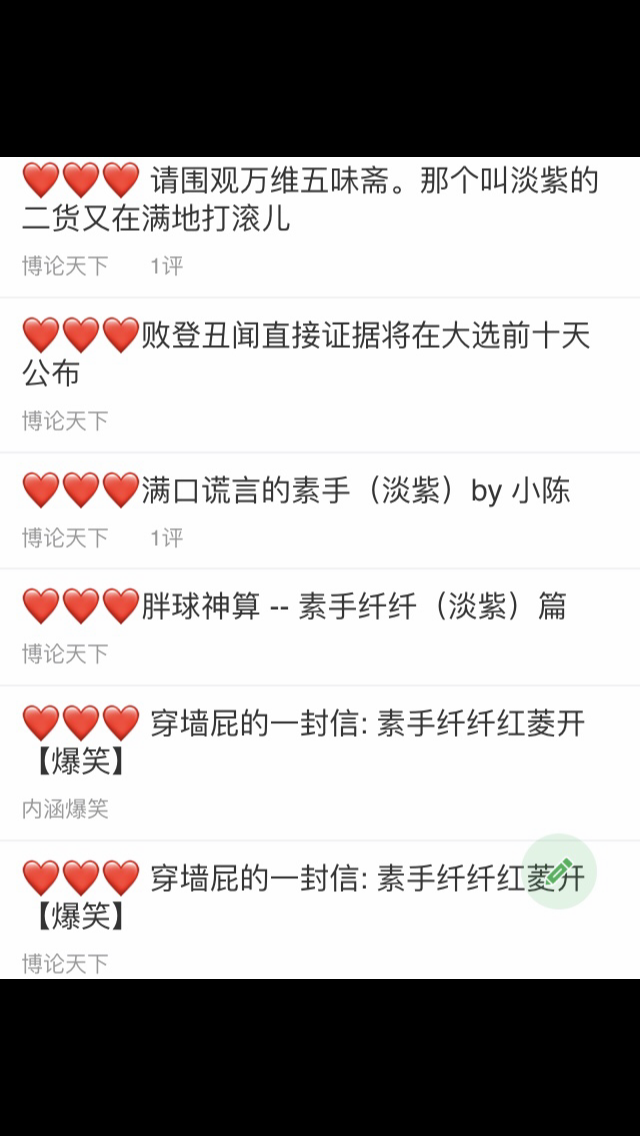 20201028181314_12101.png 63618F24-C113-4310-939A-76D5AE319739.png