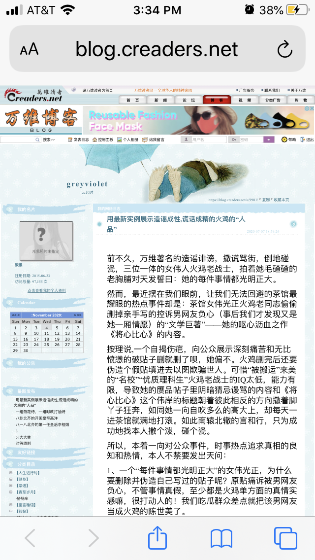 20201104123520_95446.png E9DA794B-C4BD-4523-BF4D-658EC70F7DB6.png