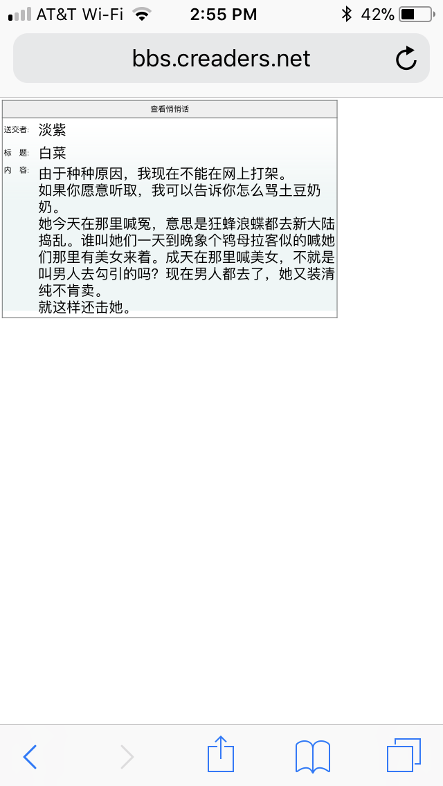 20201111112001_33529.png B1209C54-D243-4425-BC89-44101B9FEBB0.png