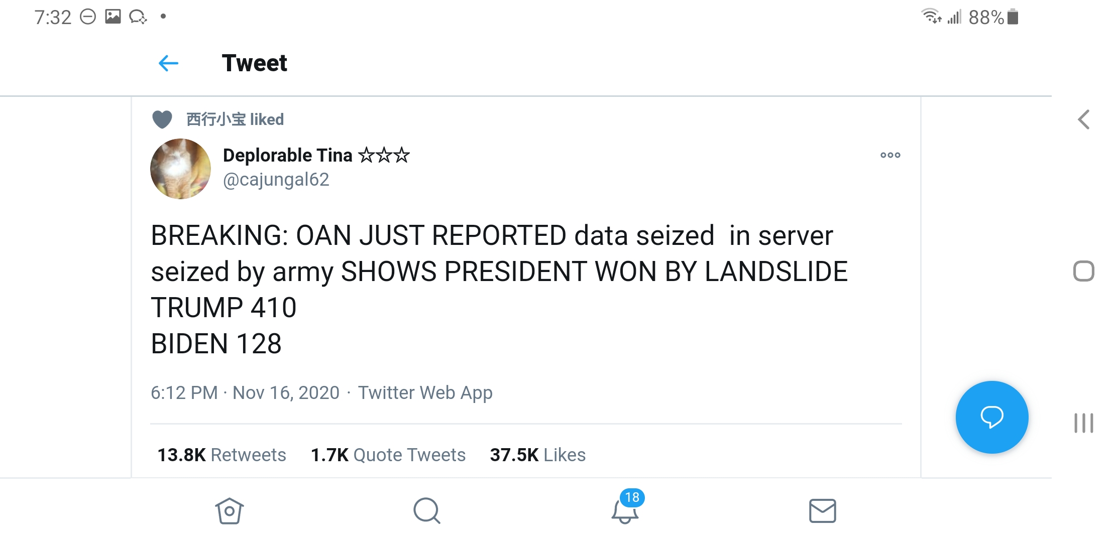 Screenshot_20201117-073221_Samsung Internet.jpg