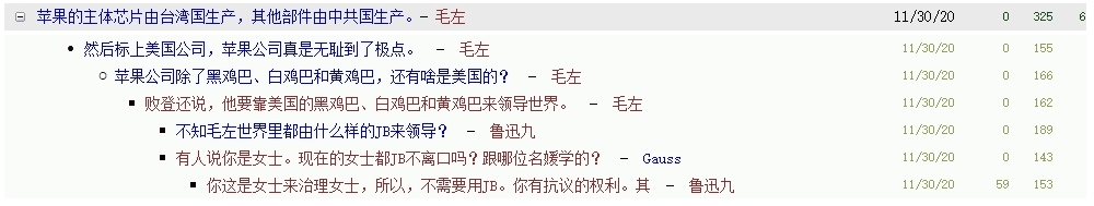 2020-12-04 21 14 39.jpg