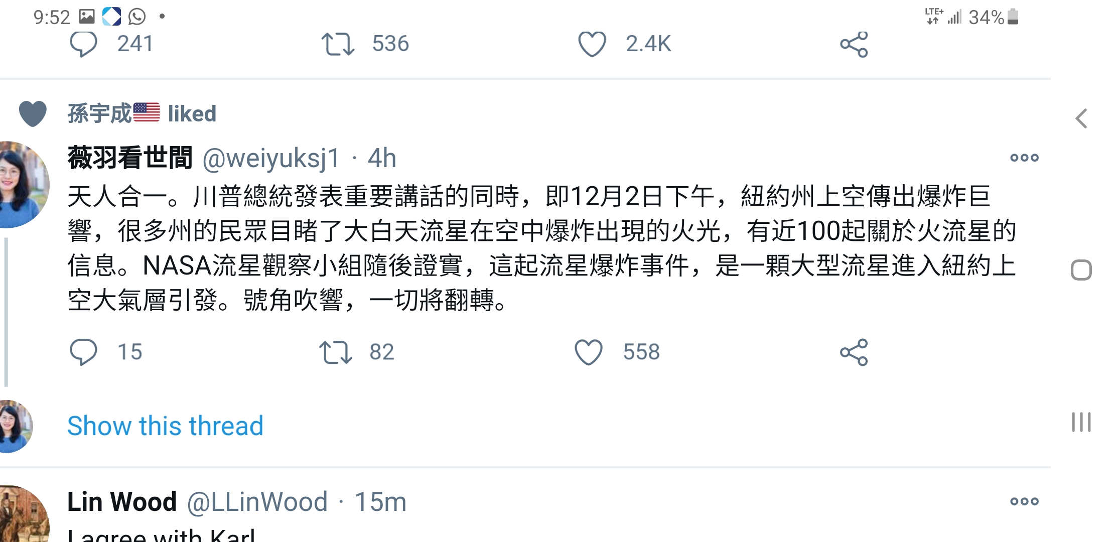 Screenshot_20201205-215242_Samsung Internet.jpg