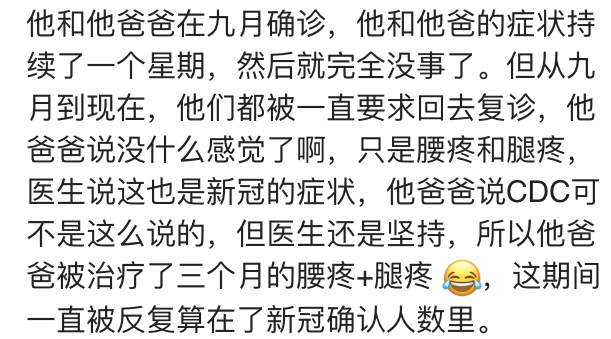 20201207072301_15699.jpeg C55122D0-D816-4D1D-A429-73D59C9A2741.jpeg