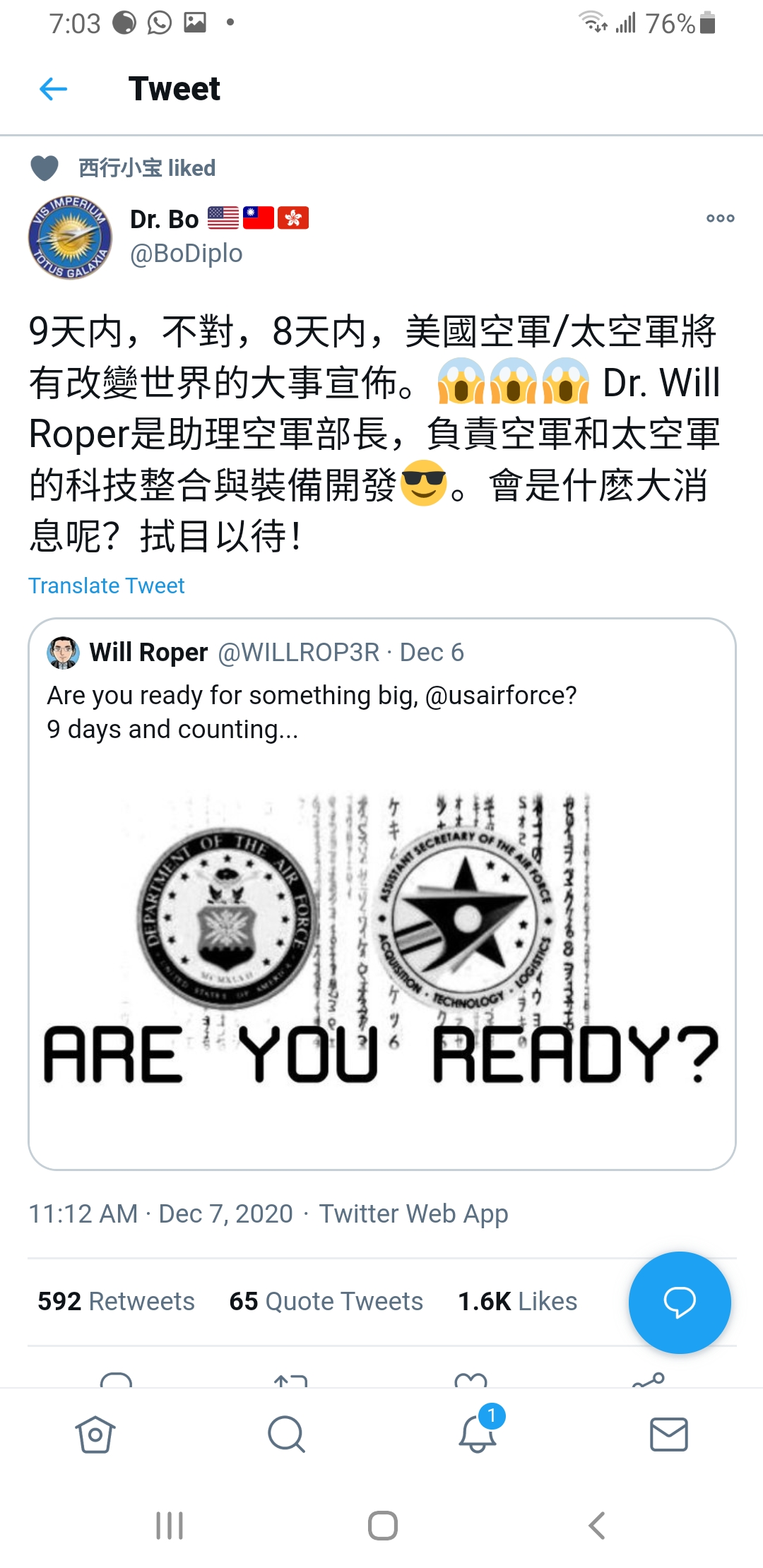 Screenshot_20201207-190330_Samsung Internet.jpg