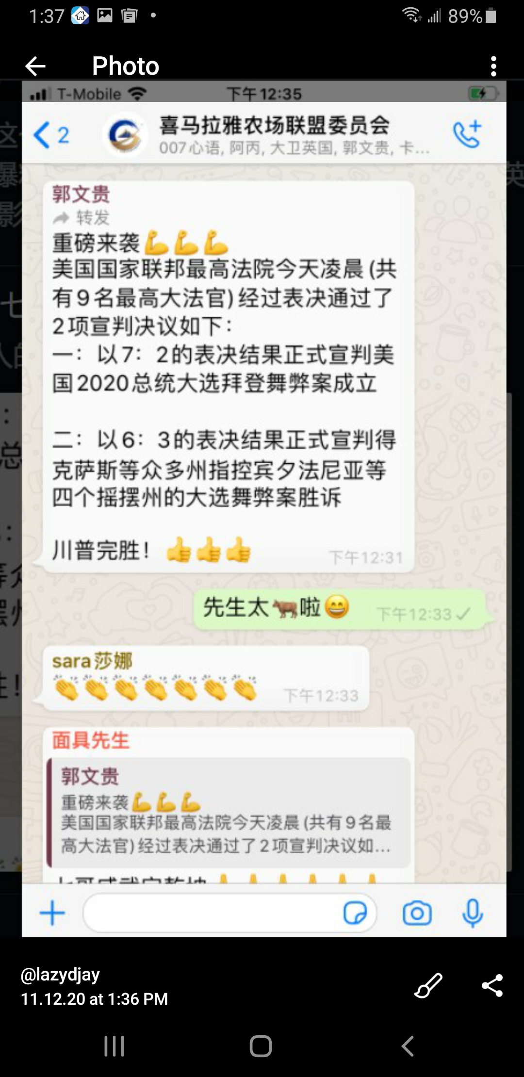 Screenshot_20201211-133740_Telegram.jpg