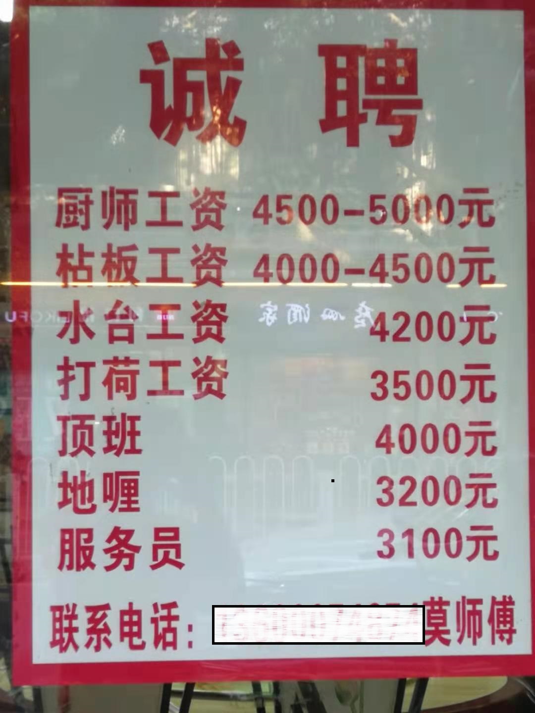 20201211121812_62416.jpg 1ee5bc3dfa567810e478654c8c17307.jpg