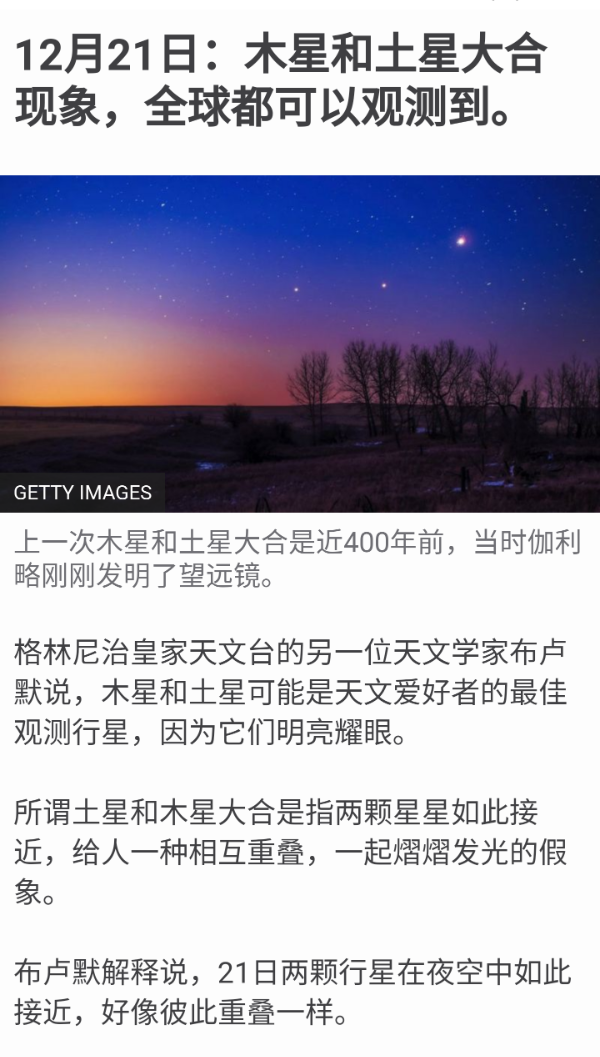 1607491920689948.png