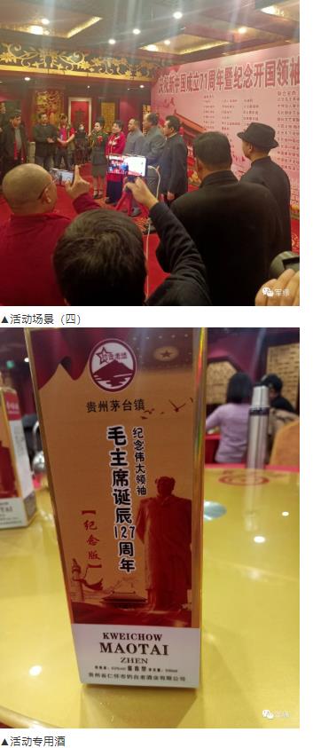 20201213092942_84186.jpg mj15.jpg