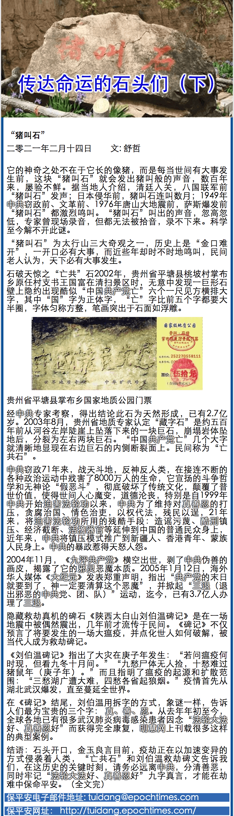 20210215193357_61078.png 183612re0bbzz8904w7400.png