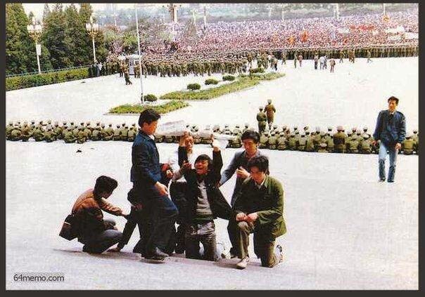19890422_kneelingPetition1.jpg
