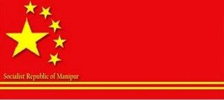 20210404204243_86896.jpg 曼尼普尔国旗.jpg