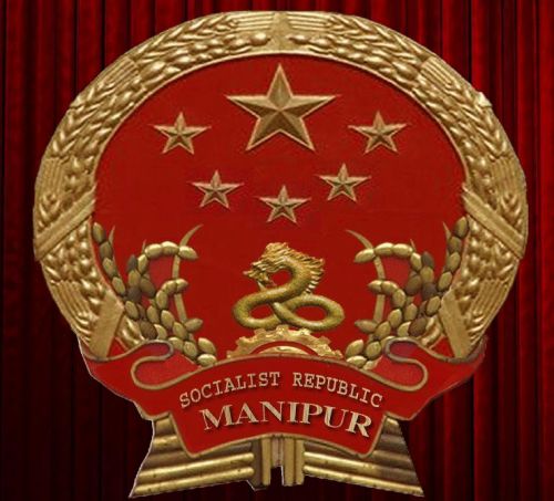 20210404204256_22090.jpg 曼尼普尔国徽.jpg