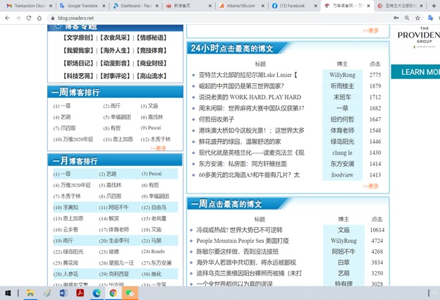 20210411070217_84616.jpg LakeLanier_60.jpg