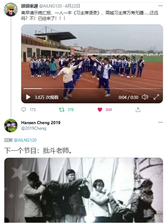 wz3.png