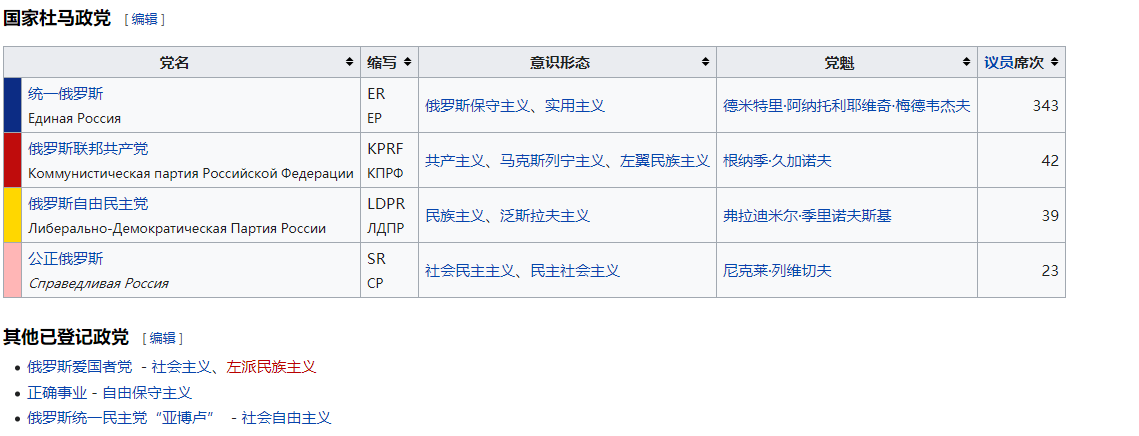 ���_˹���h.png
