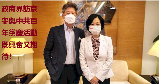 20210628214648_79027.png 1(52).png