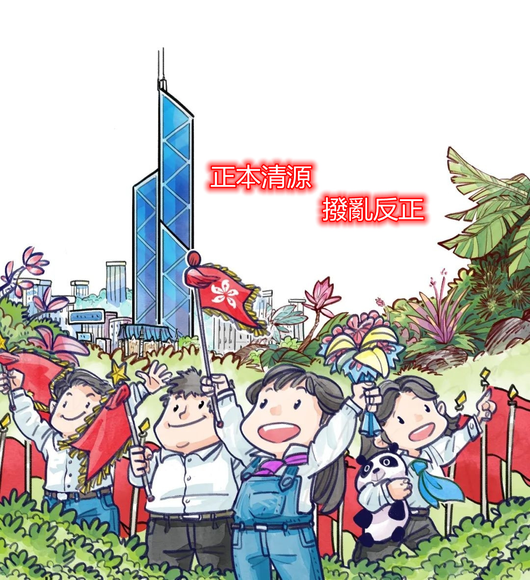 20210630015122_53050.jpg 3(60).jpg