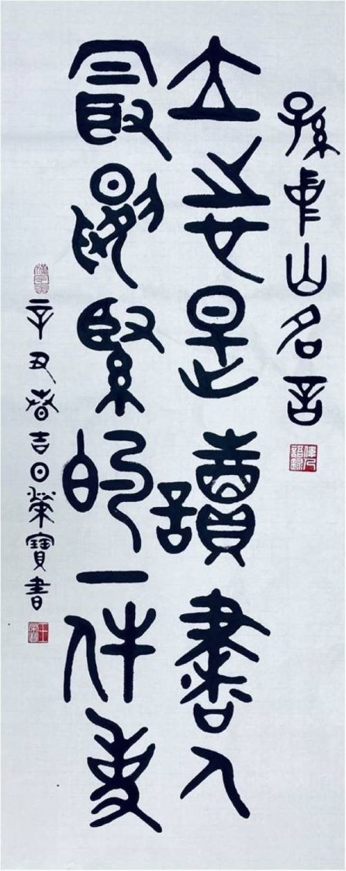 20210630144305_50796.jpg 6.jpg