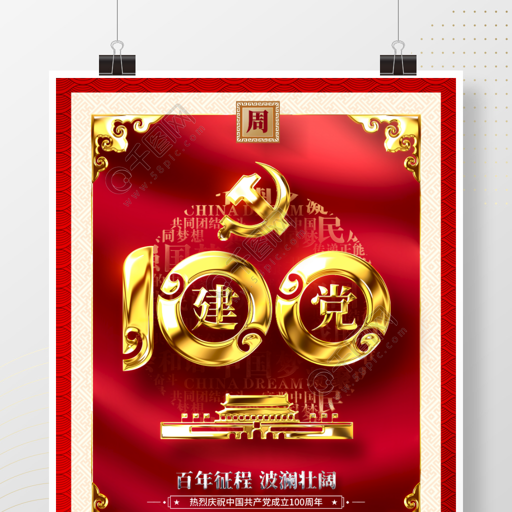 20210701011927_74686.png 2.png