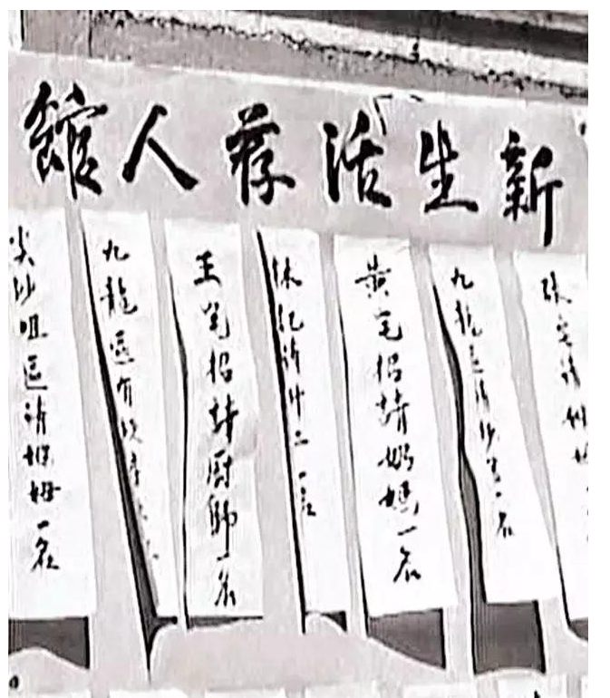20210714144640_59990.png 荐人馆01.png