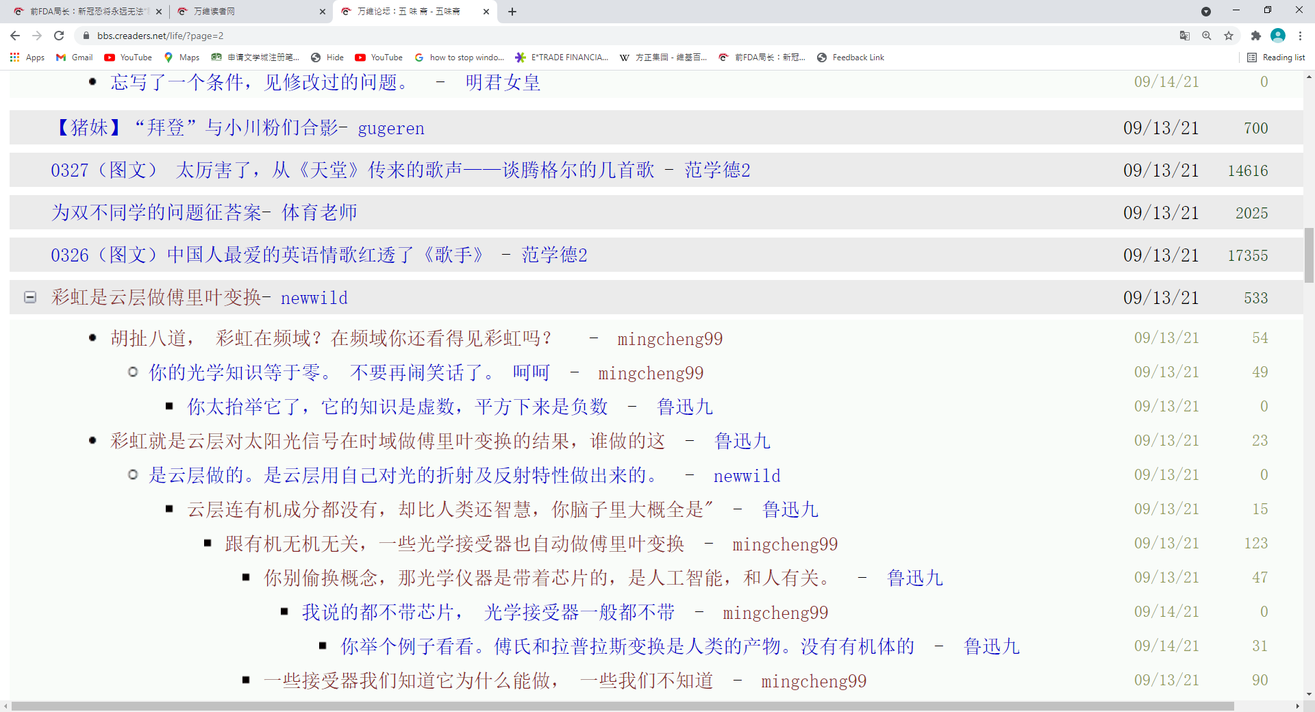 20210914180902_37529.png image.png