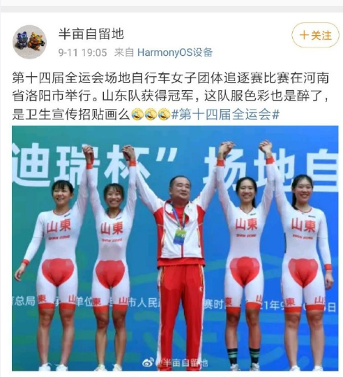 20211003125715_92840.png 341F9B3E-09D9-417B-88CA-1423BBE35A3F.png